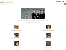 Tablet Screenshot of indianmagazinesonnet.com